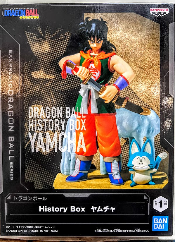 Bandai Dragon Ball action figure set - Yumcha 5 inches figure with Puar 
