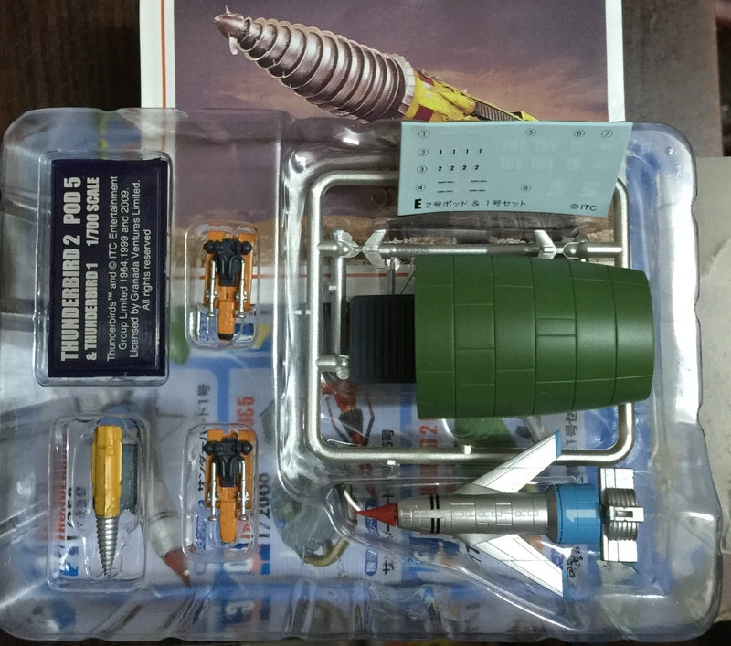 F-toys Thunderbirds Toys collection #E - 1/700 Thunderbird Pod5 Vechicle & TB1
