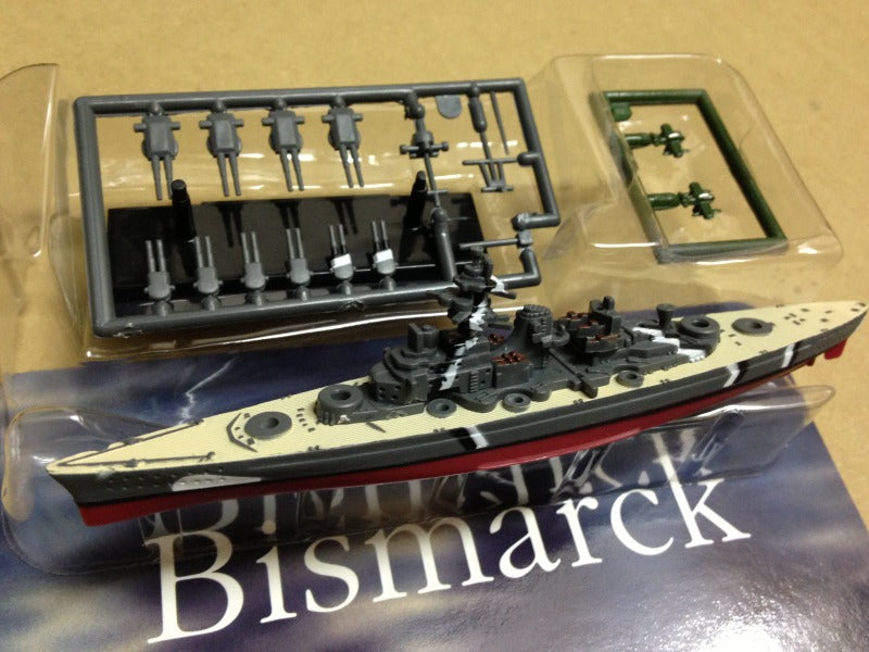 Furuta Battleship WWII - German Navy battleship Bismarck 4 inches