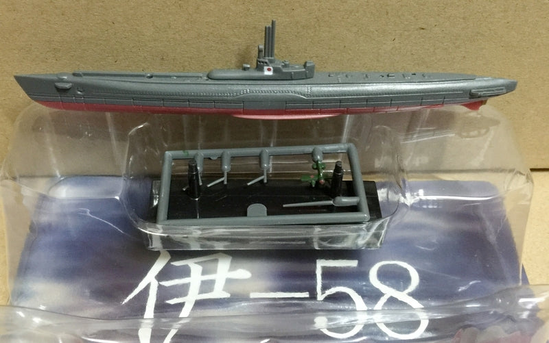 Furuta Battleship WWII - Japan Imperial Navy Submarine I-58 model kit (no box)