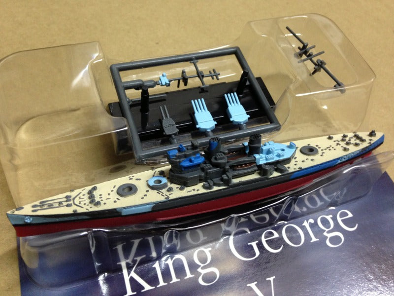 Furuta Battleship WWII - British Royal Navy HMS King George V (4 inches)