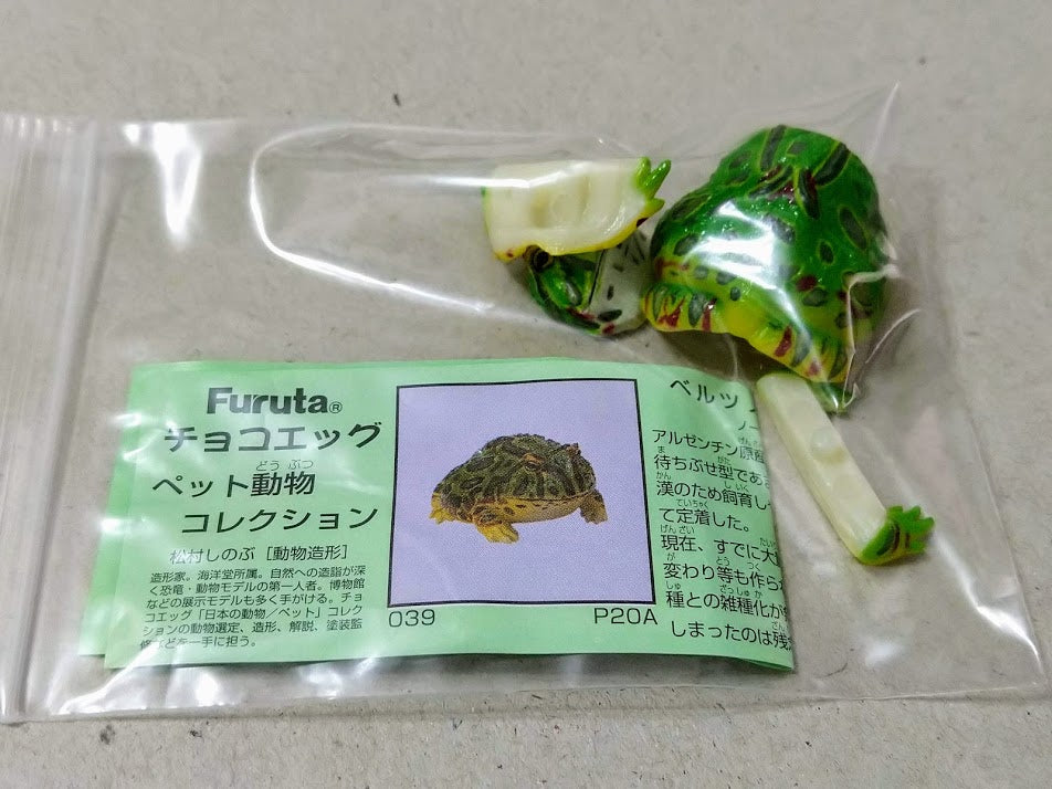 Kaiyodo Furuta Choco egg animal figure Collection - horned frog x 2 pcs