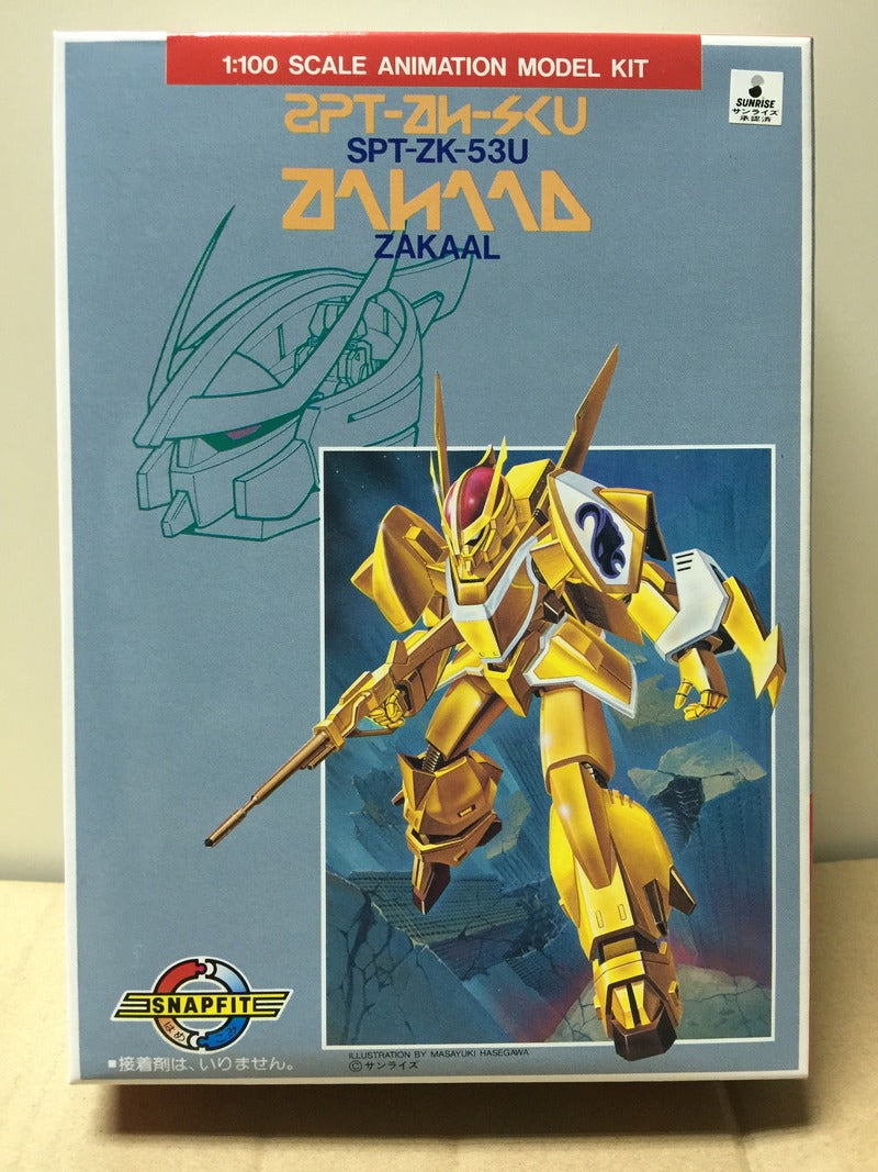 Blue Comet Layzner 1/100 fighting armor model kit ZAKAAL 蒼き流星SPTレイズナ モデル