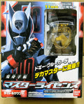 Bandai Power Rangers SPD Dekaranger Doggie Licence Morpher Light + 11 sound RARE