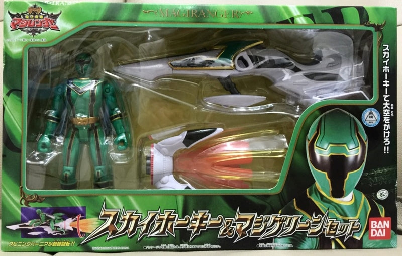 Power rangers Magiranger Mystic force Green Figure with Racer Bike set RARE !