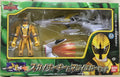 Power rangers Magiranger Mystic force Yellow Figure with Racer Bike set RARE !