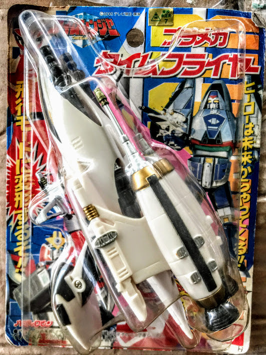 Power Rangers Time force 6 inches long weapon gun Time Jet HandGun RARE OOP