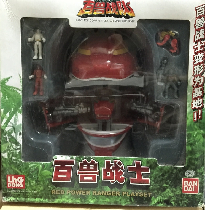Power rangers Sentai Wild Force Red base playset transform mini action figures