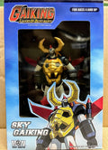 Most Wanted Super Robot Sky Gaiking 6 inches vinyl action figure 2007 大空魔竜ガイキング