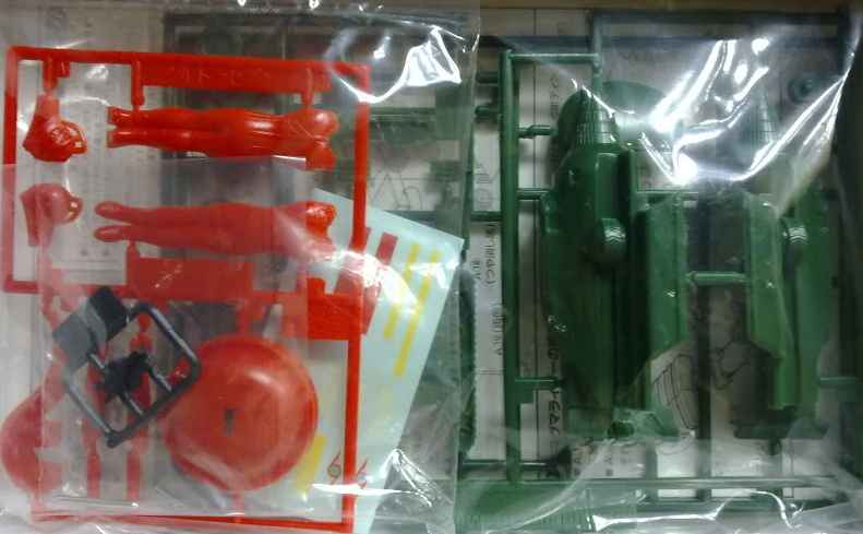 Bandai Ultraman Mecha Ultraseven Mole and  Ultraseven model kit RARE