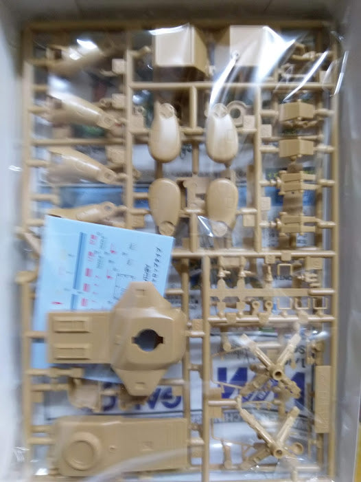 Bandai 1/100 Walker Machine WM Xabungle - war machine Gallop type model kit